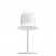 white modern table lamp