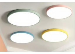 Asking cost of modern led ceiling light from US Asking cost of modern led ceiling light from US
