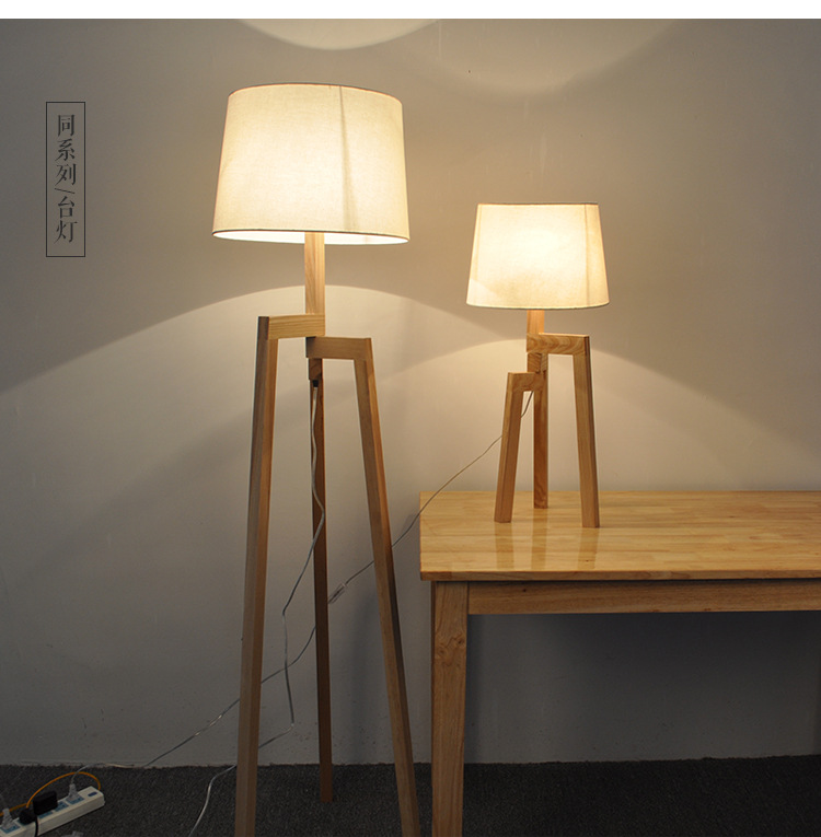 Wooden Tripod Floor Lamp china factory