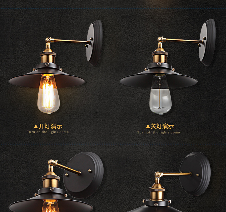 Edison Wall Sconce
