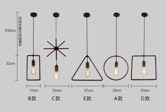 simple pendant lighting