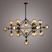 Modo 3 Sided Chandelier