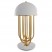Metal Table lamp