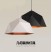 Modern pendant ceiling lights kitchen