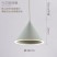 small pendant lights