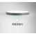 home led ceiling light