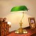 cheap table lamp