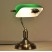 reading table lamp