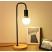 Small table lamp