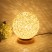 decorative table lamp