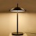Vintage industrial table lamp