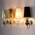 modern wall lamp