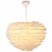 Modern Feather light