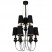 Jaime Hayon Josephine Queen Chandelier