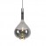 SKY FALL SUSPENSION light