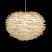 Modern White Feather Pendant light