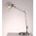 office desk lamp