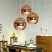 Copper Glass Mirror Ball Hanging Lamp