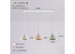 Buy affordable modern light from modern light company