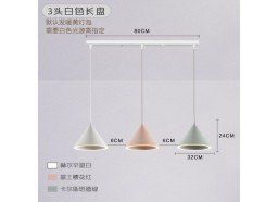 Buy affordable modern light from modern light company Buy affordable modern light from modern light company