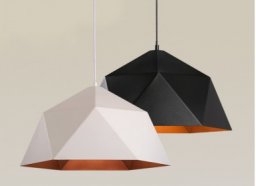 Modern lighting company brings you the best designs