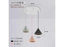 Modern lighting fixtures online from modern lighting company