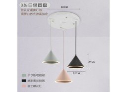 Modern lighting fixtures online from modern lighting company Modern lighting fixtures online from modern lighting company