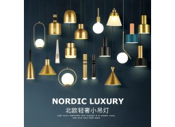 Top 100 LED Lighting Companies and Manufacturers in China