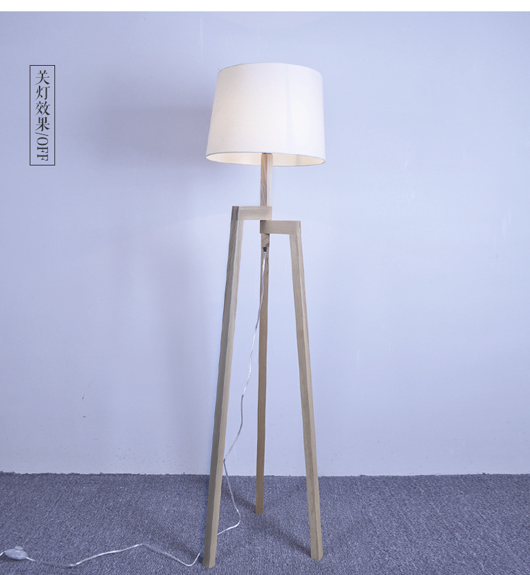 Wooden Tripod Floor Lamp China