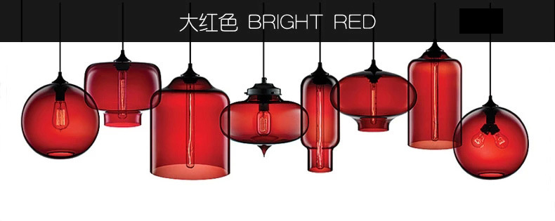 Red Glass Axia Modern Pendant Lamp