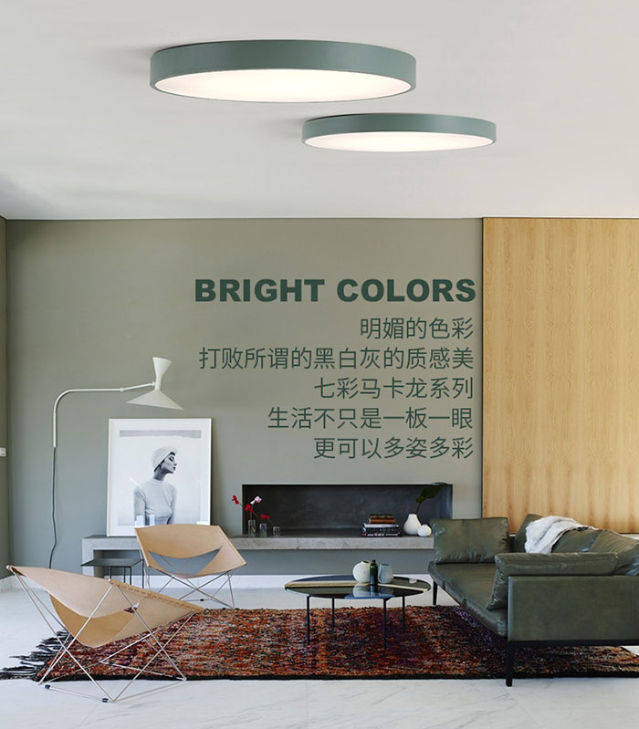 modern round design home led ceiling light